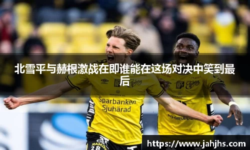 乐天堂APP