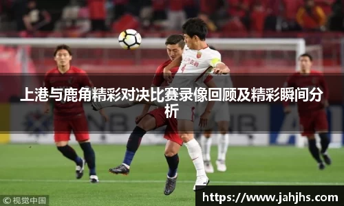 乐天堂平台