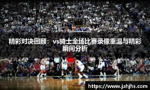 乐天堂APP