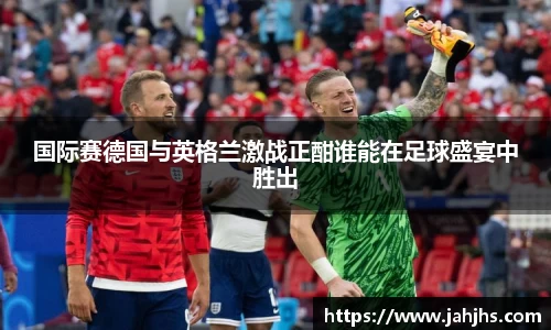 乐天堂APP