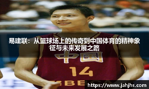 乐天堂平台