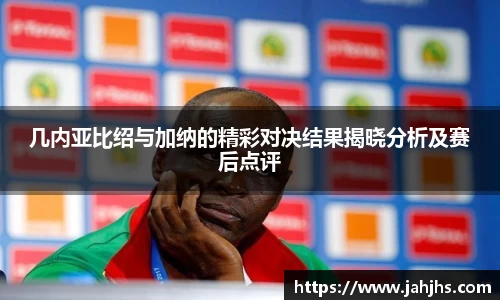 乐天堂