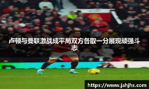 乐天堂APP