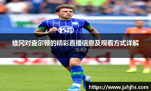乐天堂