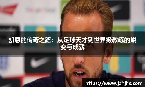 乐天堂官网