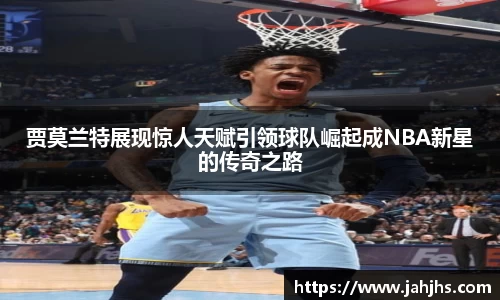 乐天堂官网