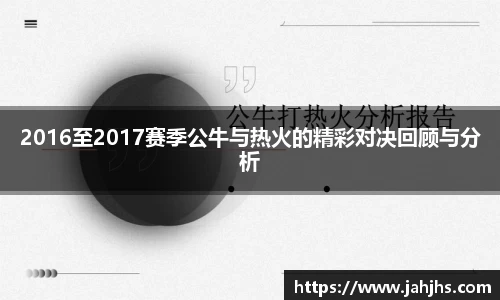 乐天堂平台