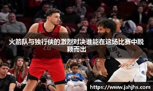 乐天堂APP