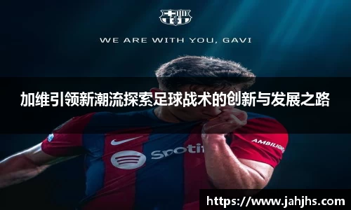乐天堂平台