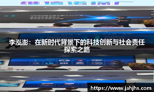 乐天堂