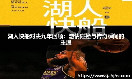 乐天堂APP