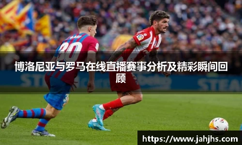 乐天堂APP