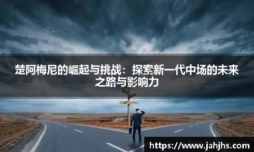 乐天堂官网