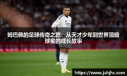 乐天堂APP