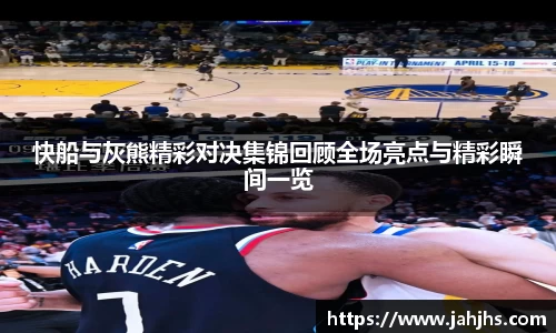 乐天堂平台