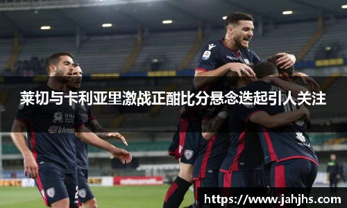 乐天堂APP