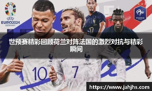 乐天堂平台